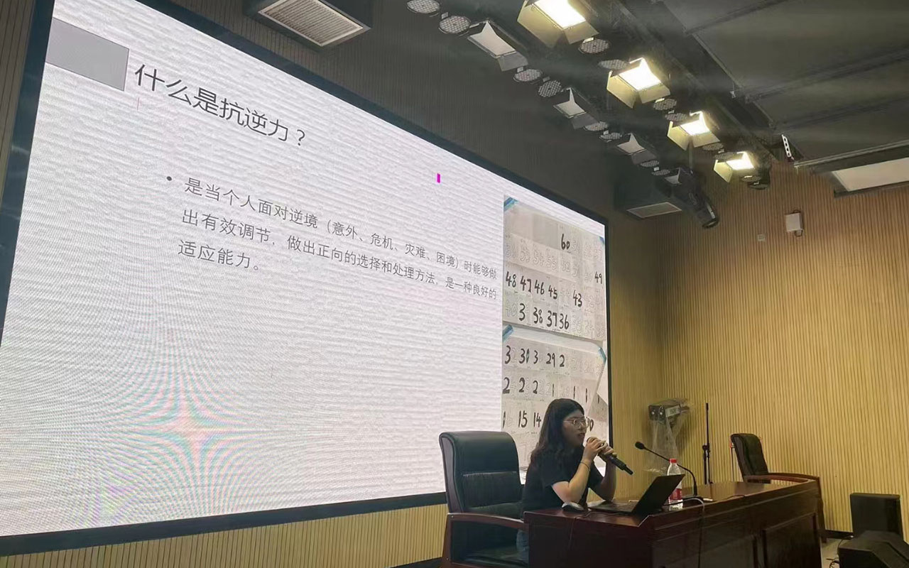 曲阜董玉娣中学